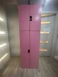 Szafa IKEA 50x60x190cm