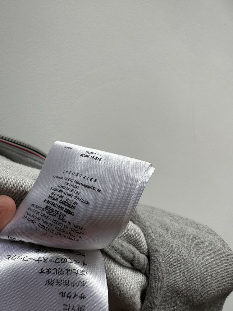 Bluza rozpinana Moncler