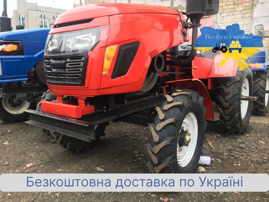 Мототрактор КЕНТАВР 200 БУЛАТ 4х2 Доставка Безкоштовна МАСЛА ЗІП