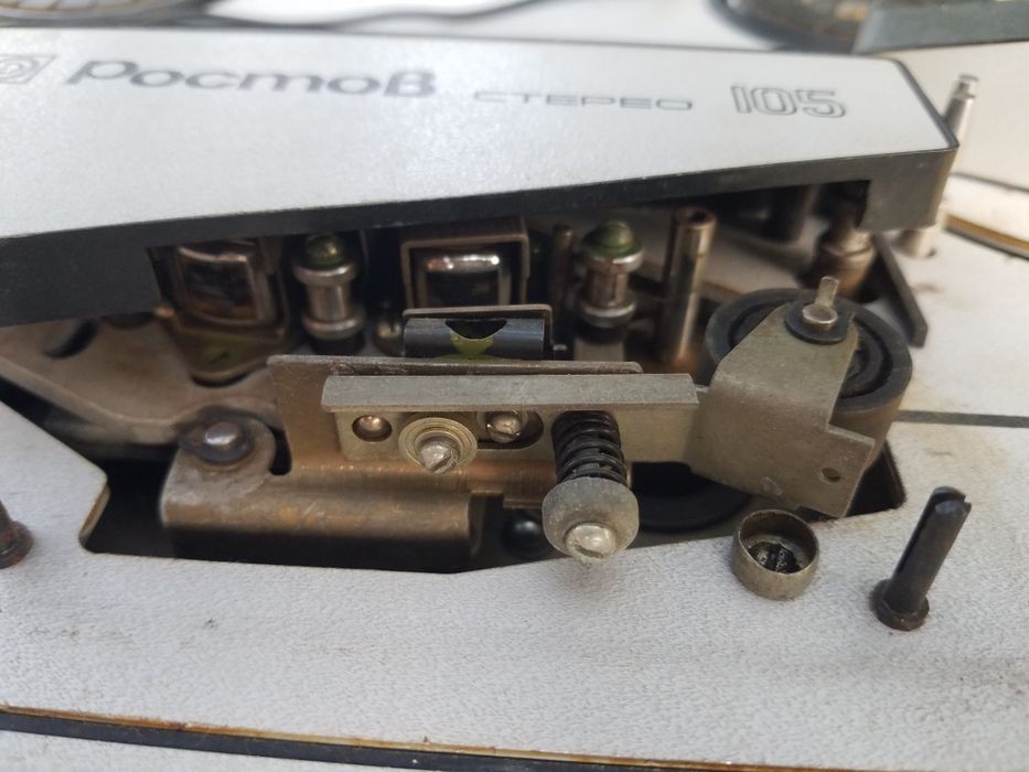 Ростов 105, Стерео