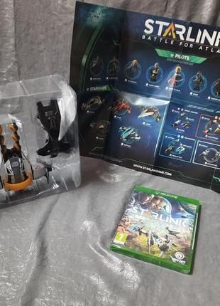 Стартовий набір starlink battle for atlas