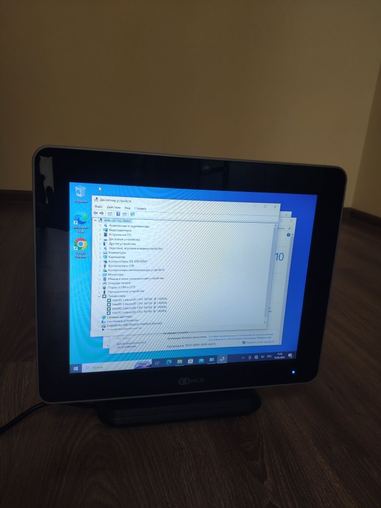 Моноблок, POS термінал NCR (8 ОЗУ, Intel N3160 4 ядра)