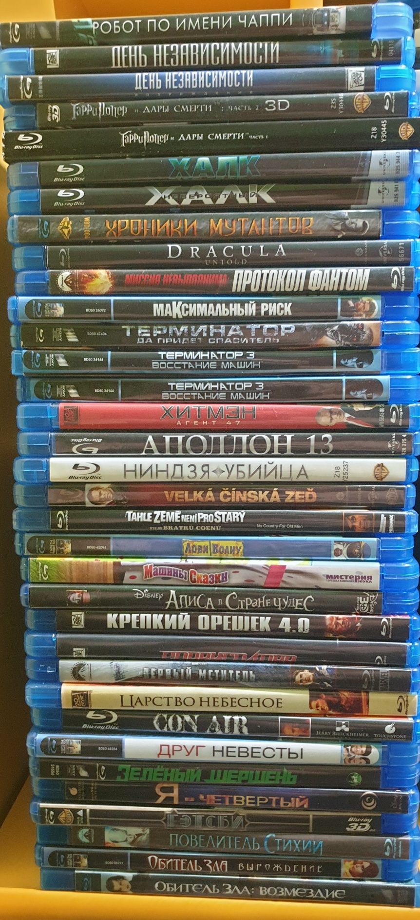 Blu ray фільми,ліцензія.
