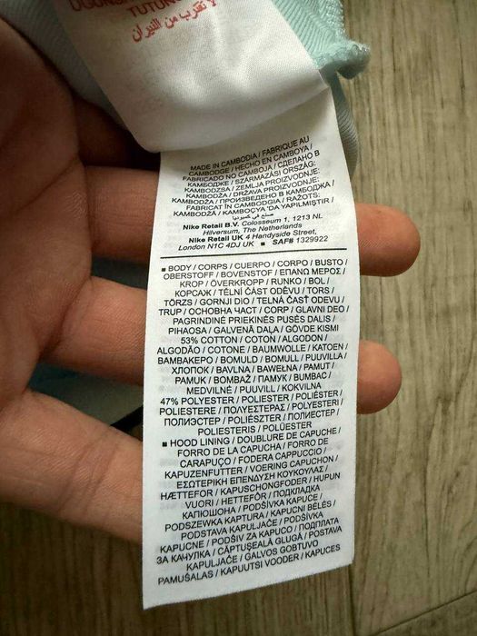 ОРИГІНАЛ! Кофта Nike Tech Fleece Fz Wr Blue L XL Kids | HV5867-476