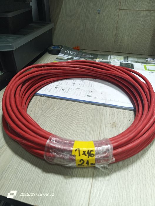 Przewód linka LgY 16 mm2 czerwony 21 m