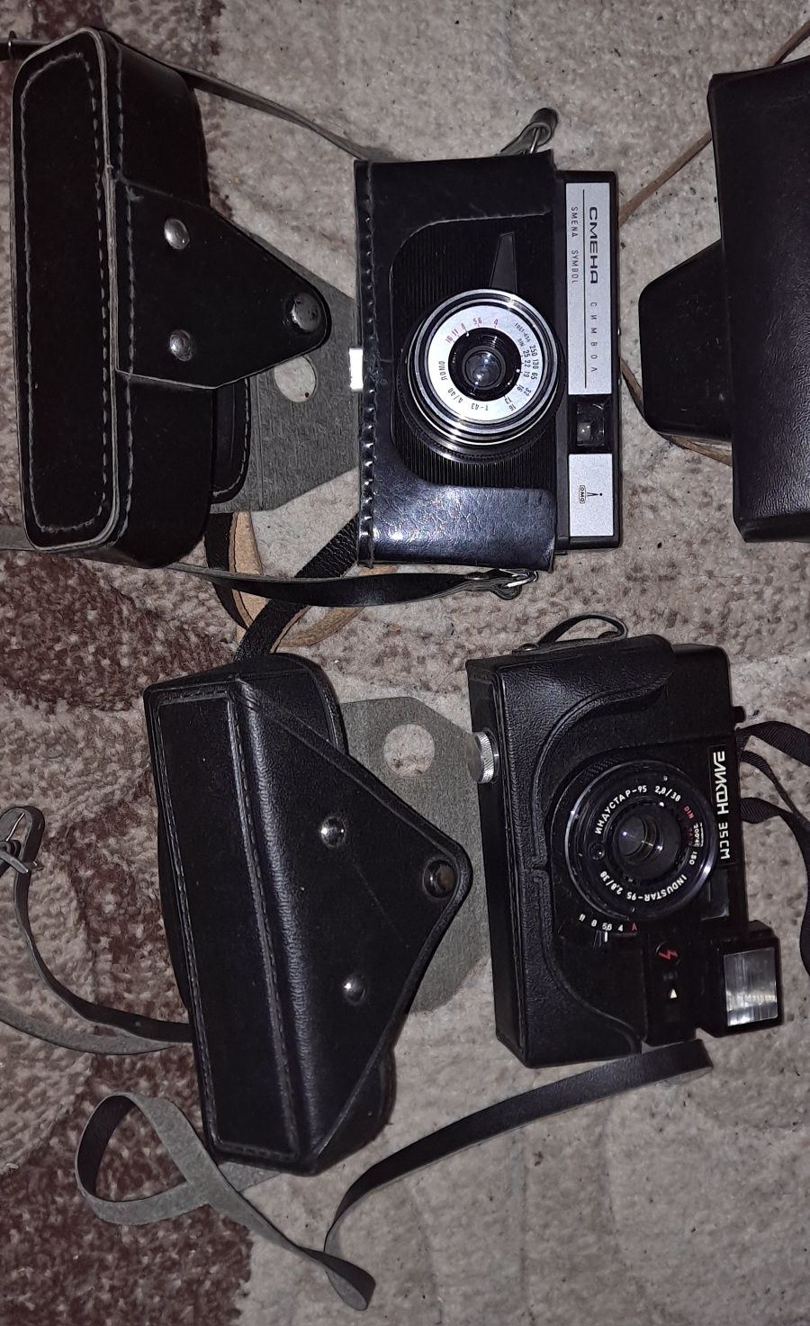Zestaw 4 aparatów analogowych