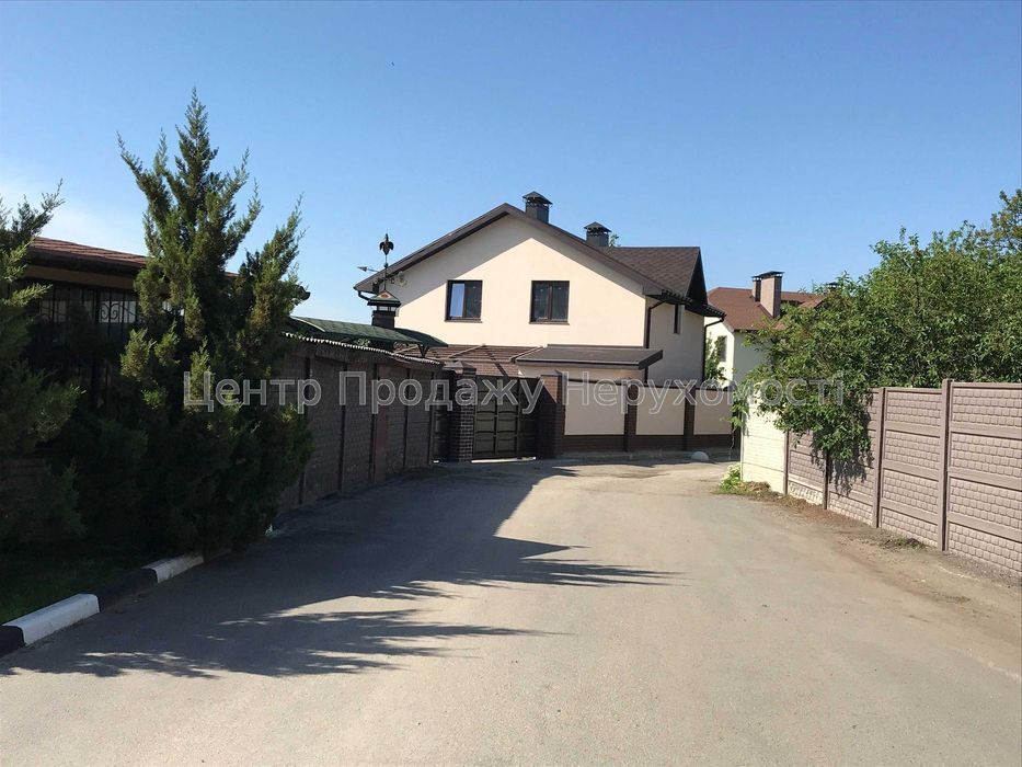 Продам будинок (дом) .Є-оселя