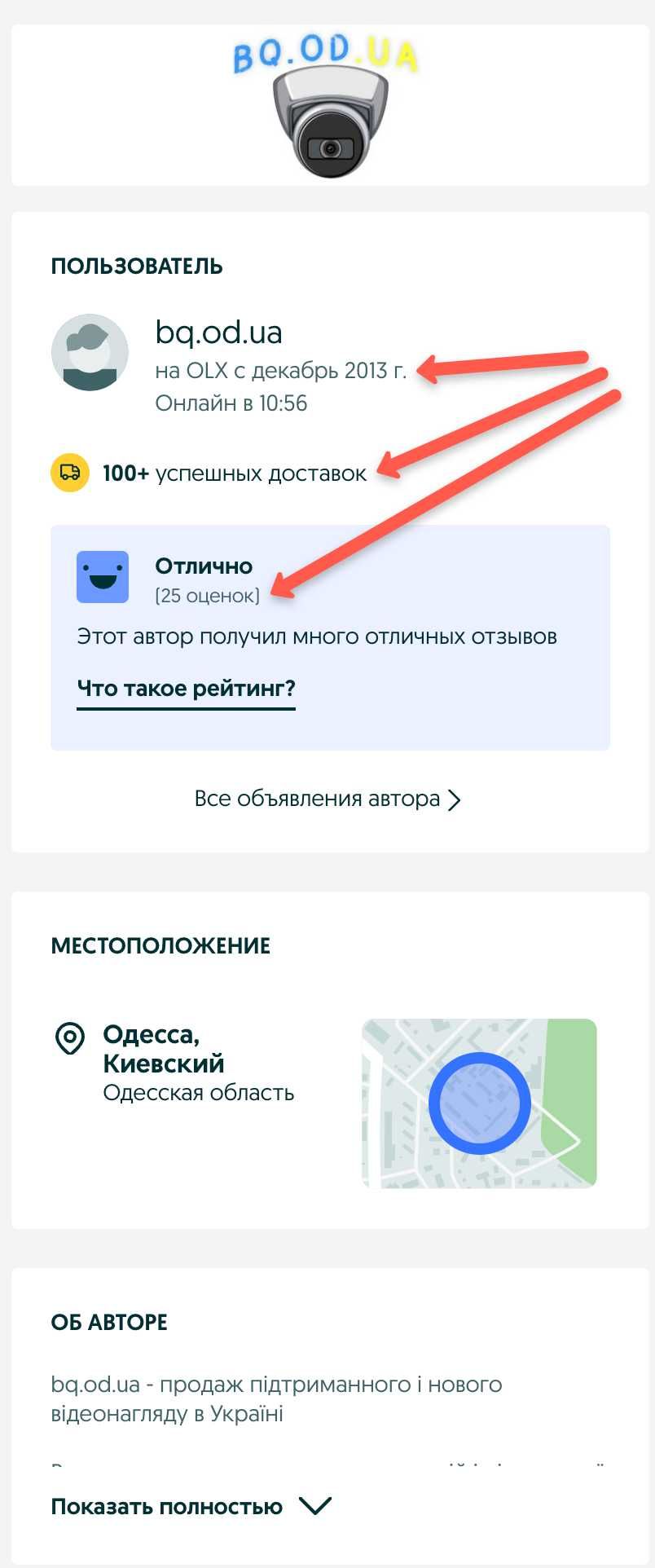 ‼️ Видеорегистратор Hikvision DS-7616NI-K2/16P (IP на 16 POE каналов)