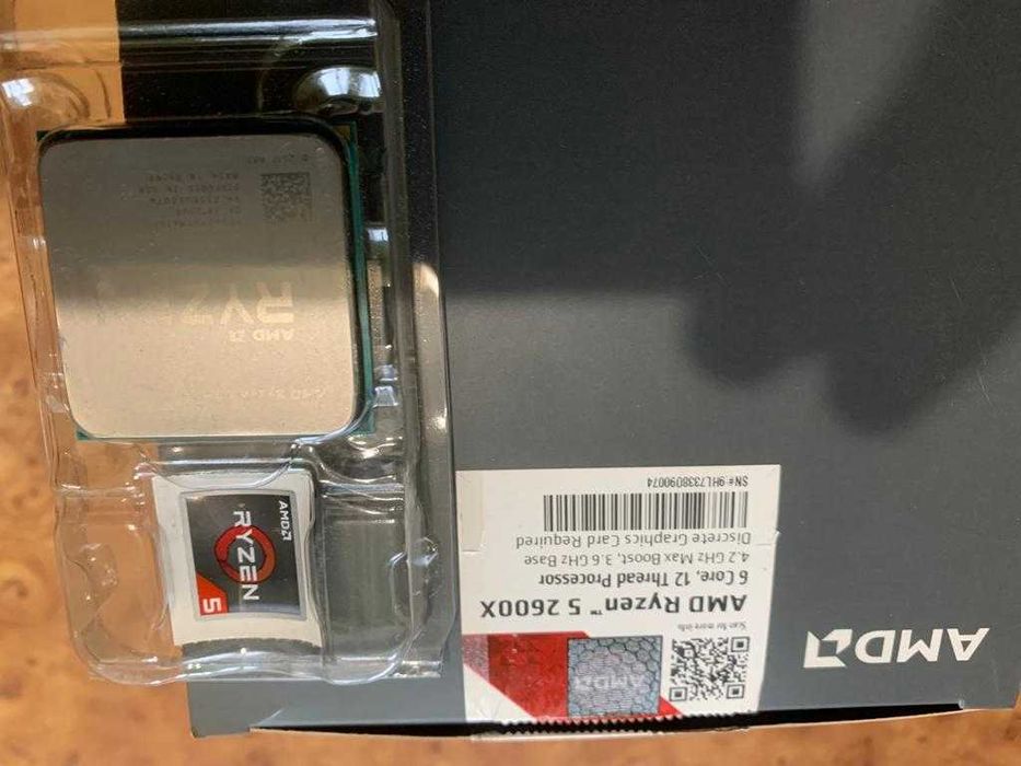 Процесор AMD Ryzen 5 2600X (YD260XBCAFBOX)