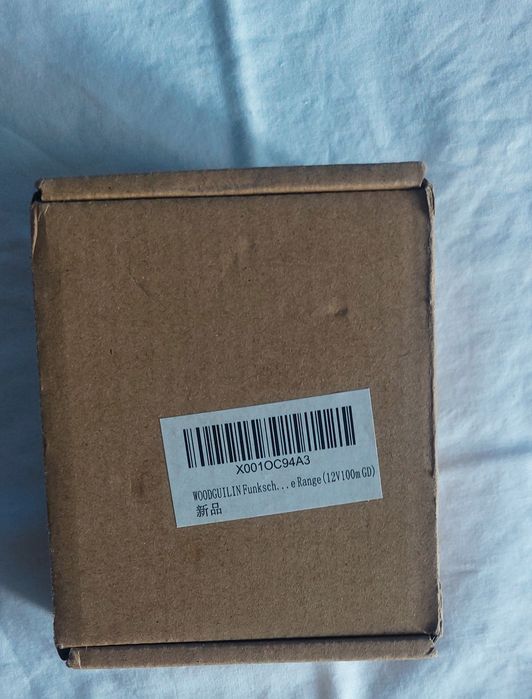 радіопульт дистанційного керування з реле