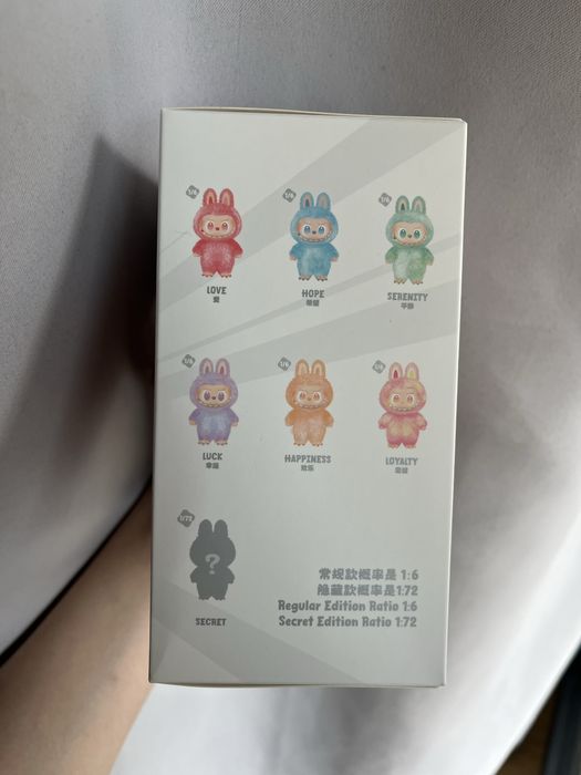 Labubu Big into Energy PopMart oryginalny nowy