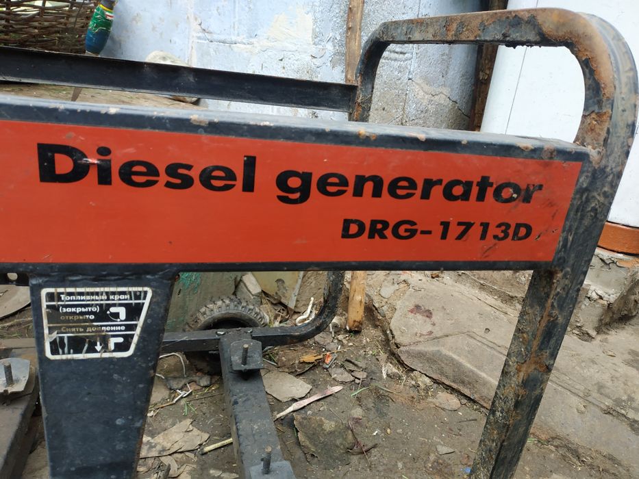 Продам запчасти для бензиновых генераторов