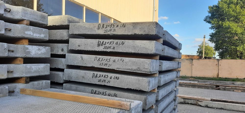 Дорожні плити ПД 2-9,5 та ПД 3-2, ціна, якість, швидка доставка