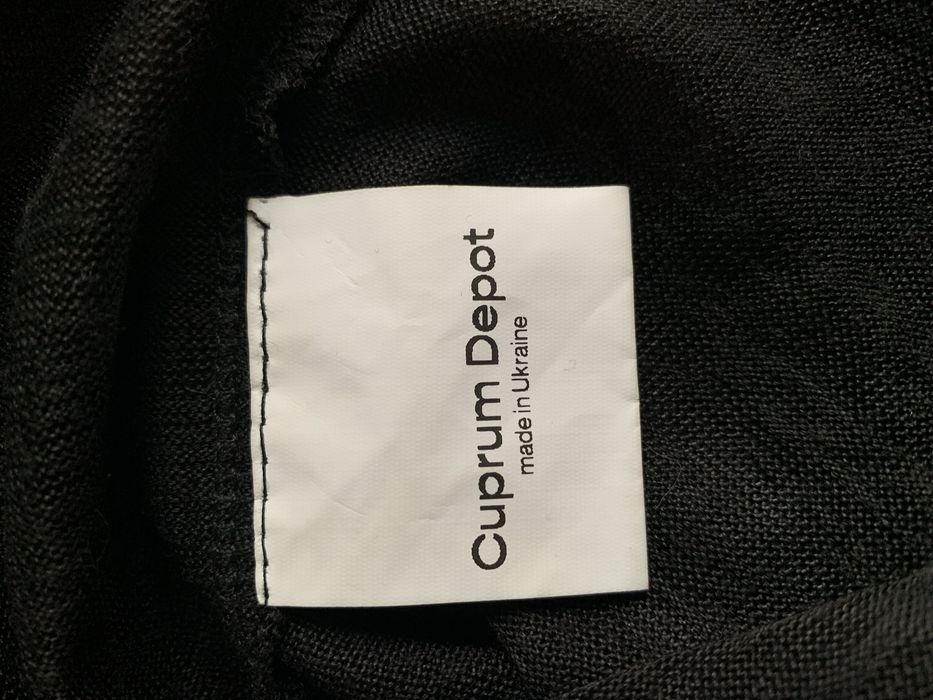 Cuprum Depot Невагомий прозорий лонгслів