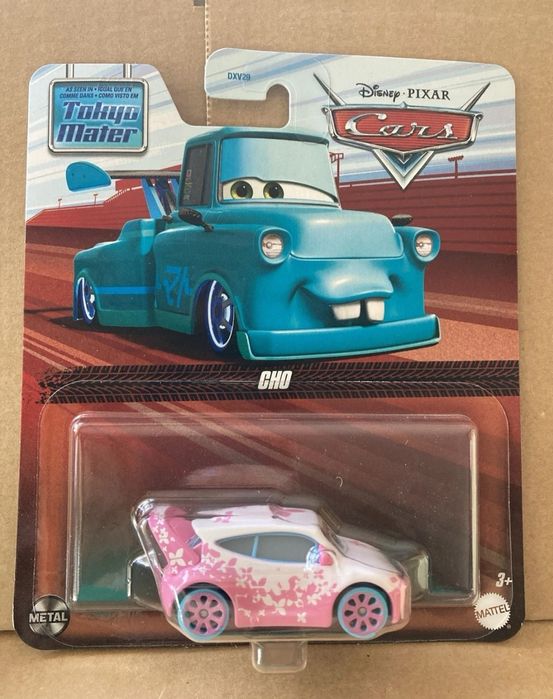 Cho Cars 1/55 Novo