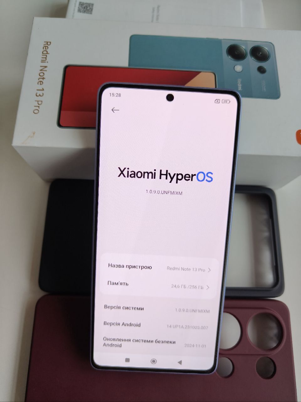 Redmi note 13 pro 4G 8/256NFC  Global Version NEW + чехол