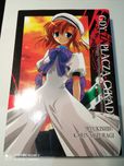 Manga Gdy Zapłaczą Cykady