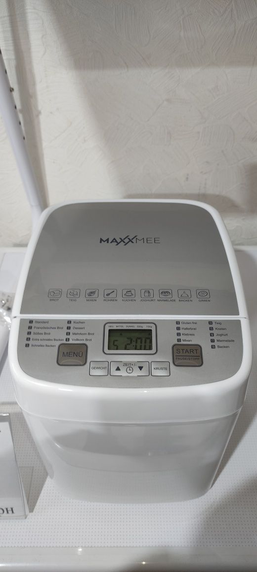Хлібопіч Maxxmee BM 8301
