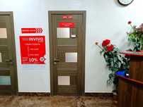 Терміновий продаж медичного бізнесу! Лабораторія забору аналізів