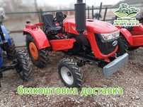 НОВИНКА Мінітрактор Shifeng SF 350 L з примусовою гідравлікою