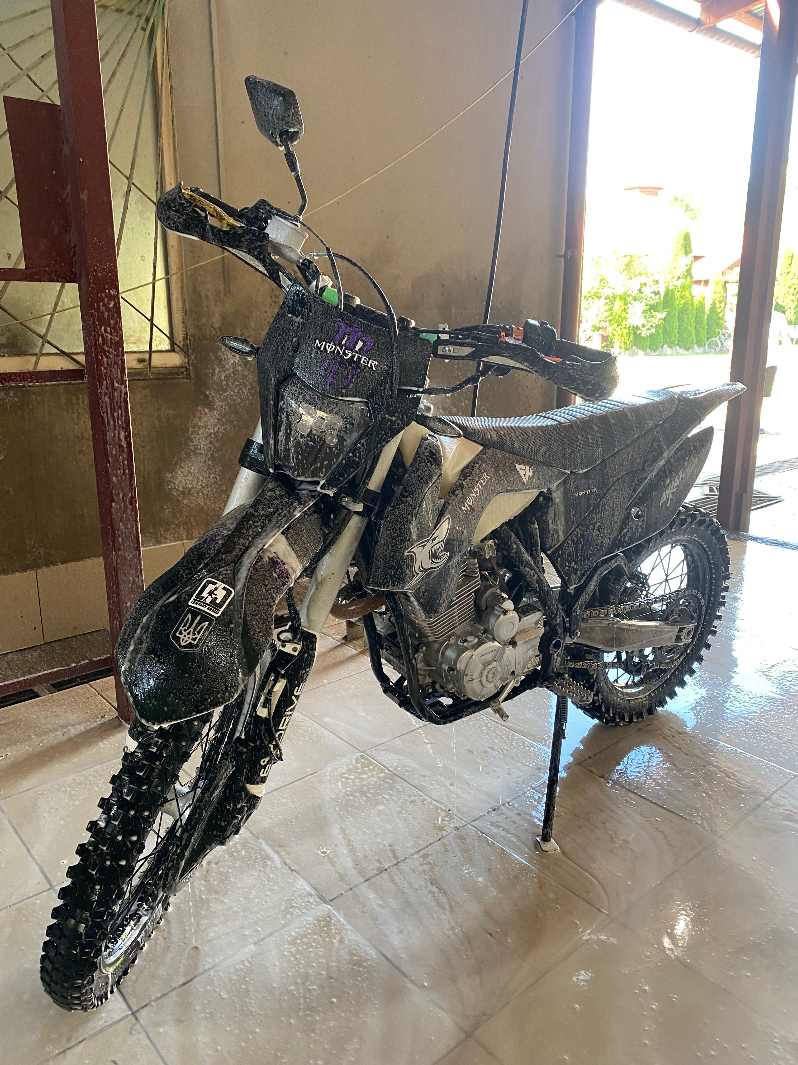 EXdrive profactory 300 air
