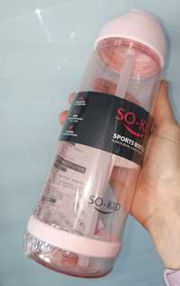 Бутылка для воды 900мл, тритан