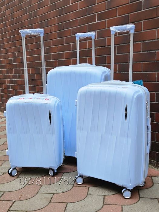 ДЕШЕВО поліпропилен MADISON 51103 Франція валізи чемоданы ручна поклаж