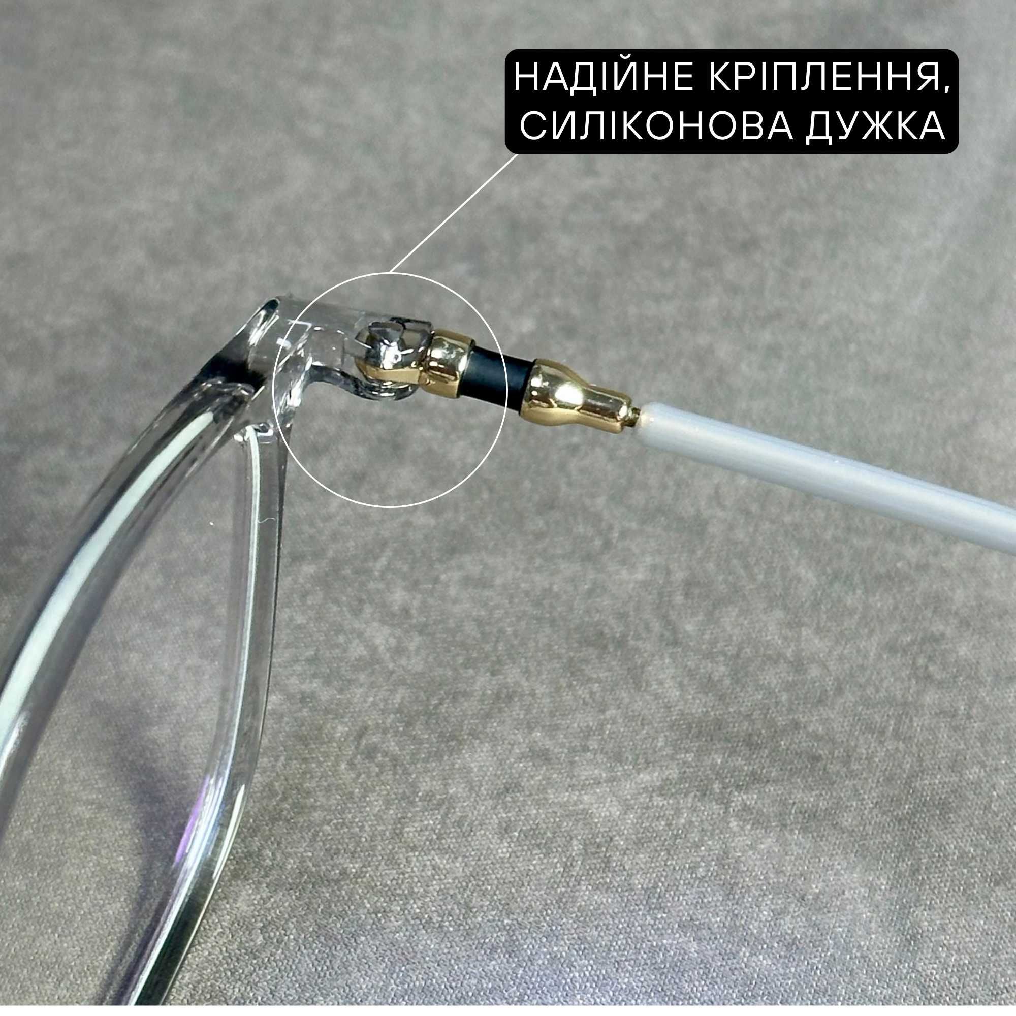 Жіночі комп’ютерні окуляри нулівка Blue Blocker, сірі. Код 275 С4