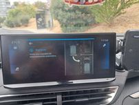 Peugeot 3008 PureTech 130 Stop & Start GPF EAT8 Active Pack