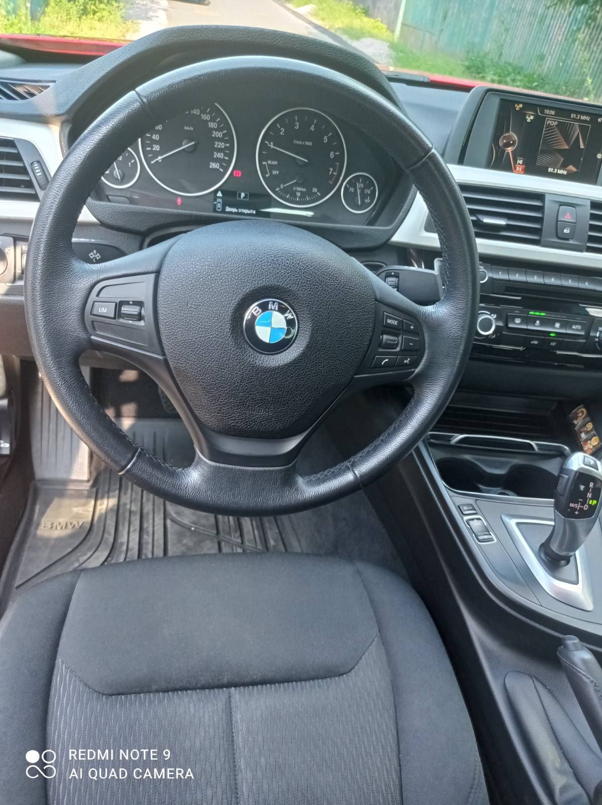 Продажа BMW 318 2017 года