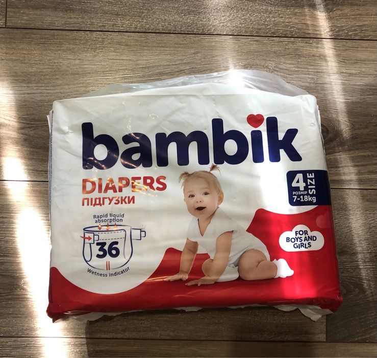 Памперсы дёшево!!! Пишите есть разные другие