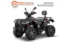 Новий повнопривідний квадроцикл Linhai LH400ATV-D Promax EFI в АРТМОТО