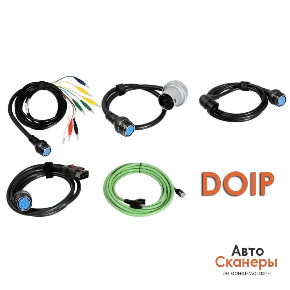 Star SDconnect C4 DOIP для Mercedes/Smart w222 w223 w205 (Доработан)