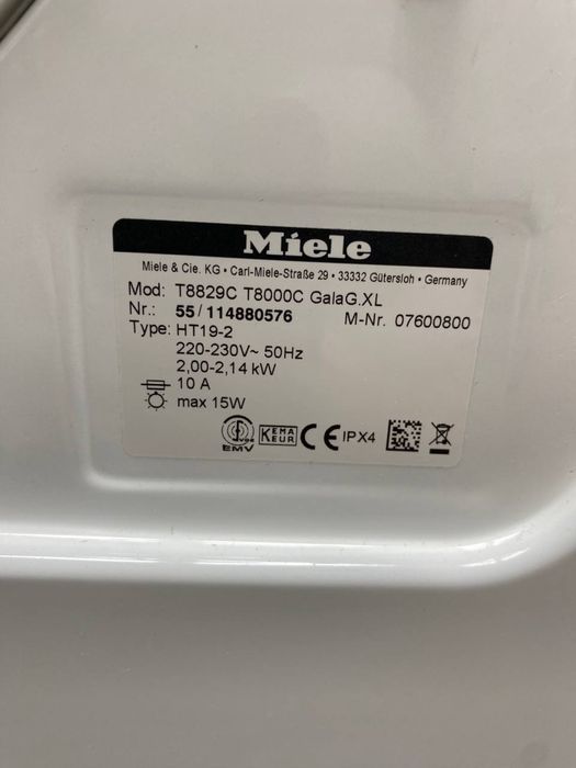 Сушильна машина Miele T8829C T8000C GalaG XL