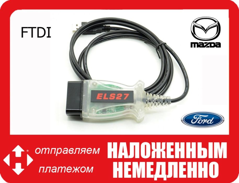 Сканер ELS27 FORScan OBD2 для диагностики авто Ford Mazda Lincoln Merc