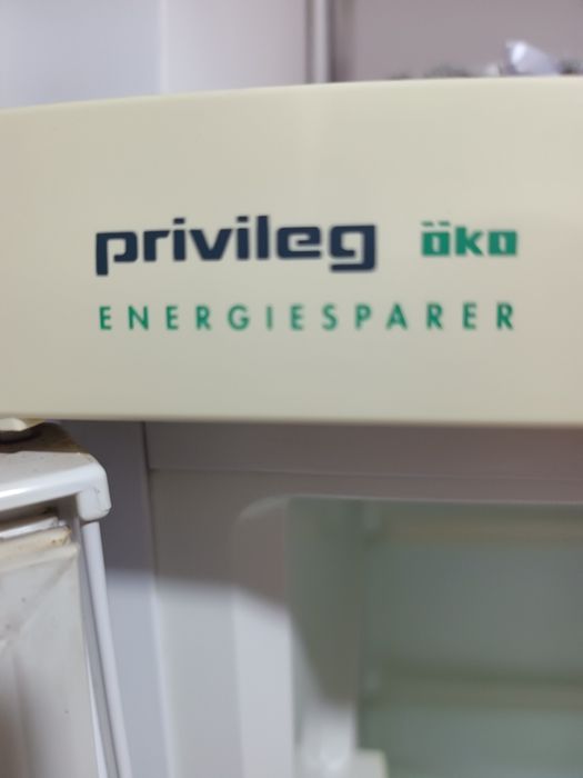 Холодильник Privileg акція до Миколая