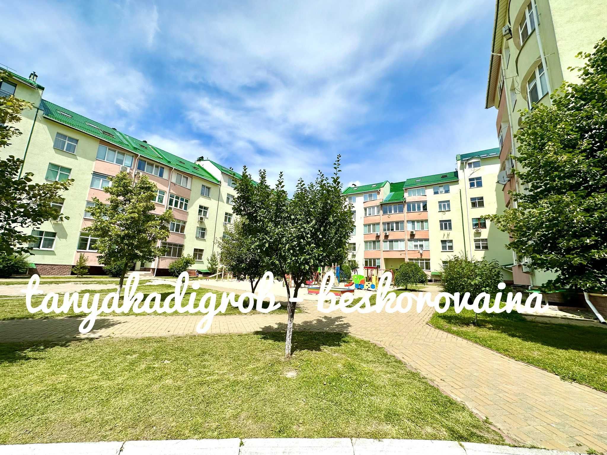 ЖК Петропавлівський, 2 кімн.