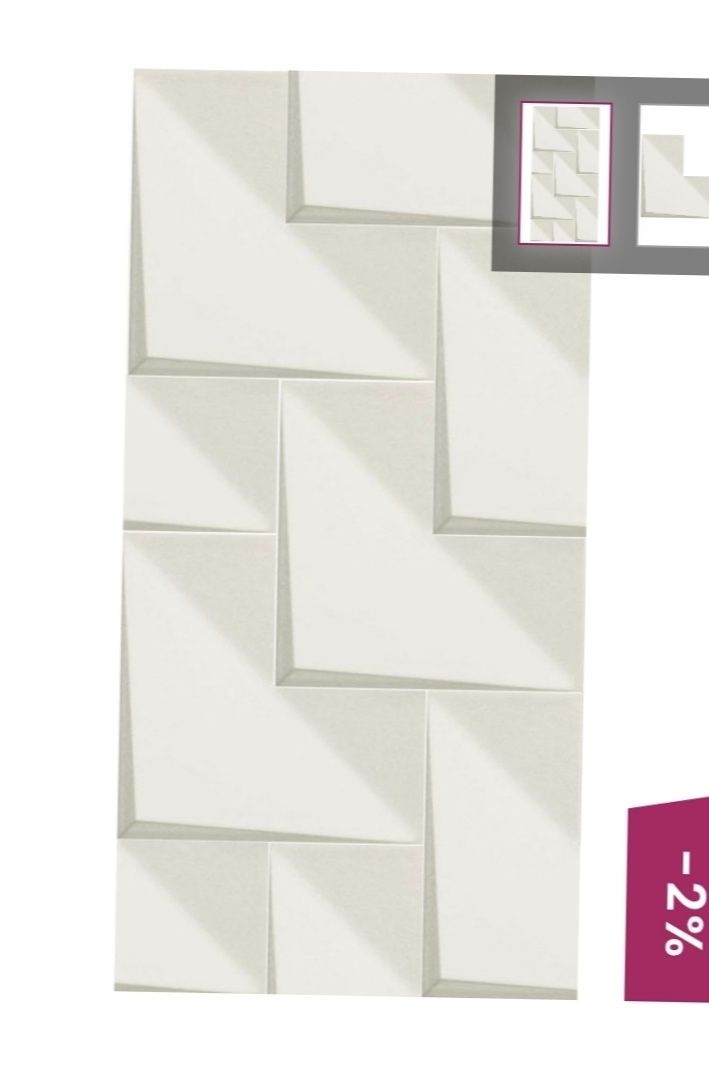 Płytki ceramiczne COMA WHITE STR 200x200 10 kartonów. Białe.Tubądzin