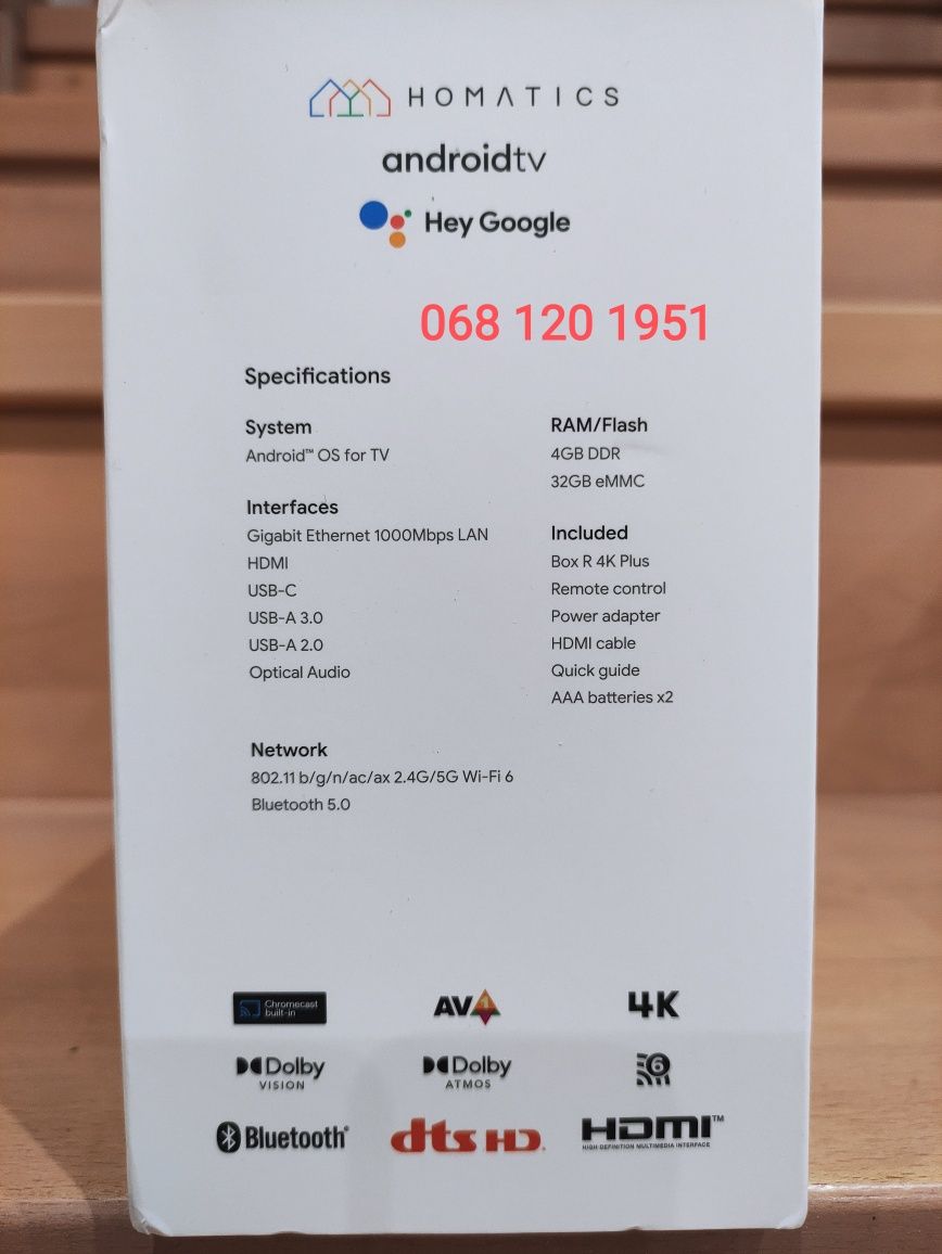 Homatics Box R 4K Plus 4/32gb NEW Android TV Box Global Version