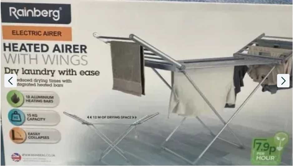 Сушарка для білизни електрична , електросушарка для одягу