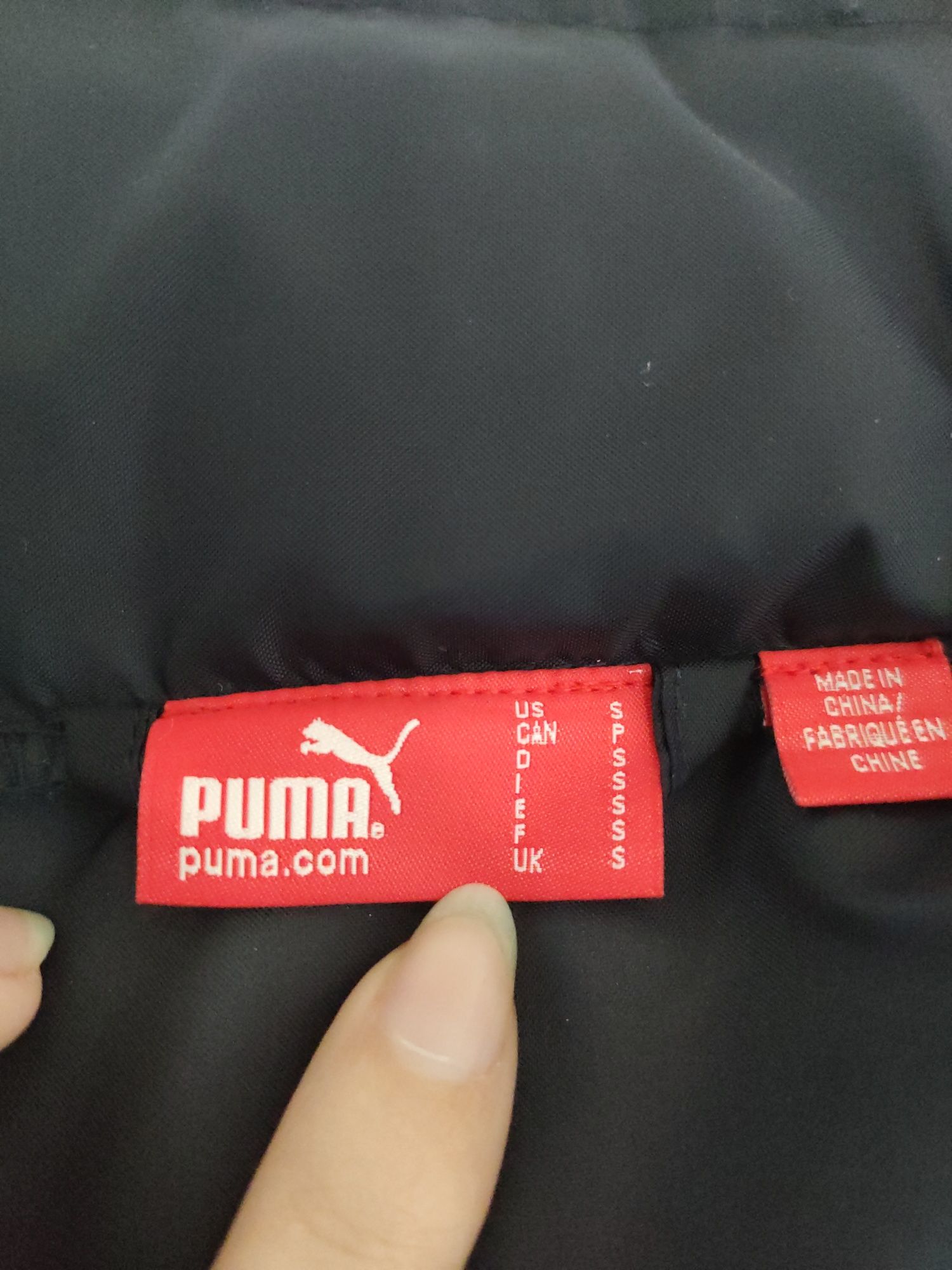 Чоловіча куртка Puma