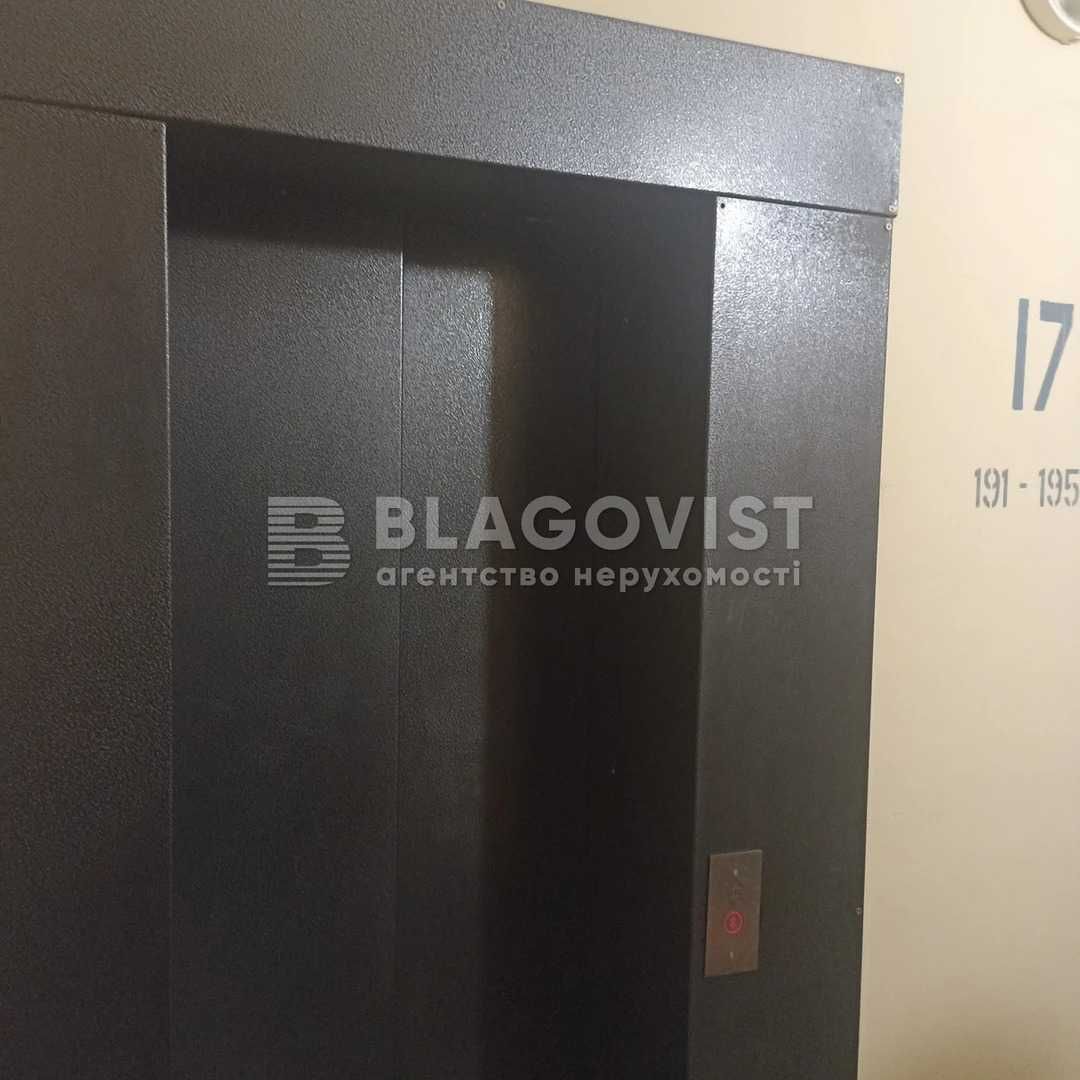 Продаж 1к вул. Гмирі Бориса,4  М. Осокорки Позняки