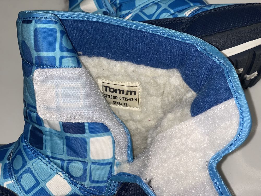 Нові Зимові дутики TOM.M , р.27