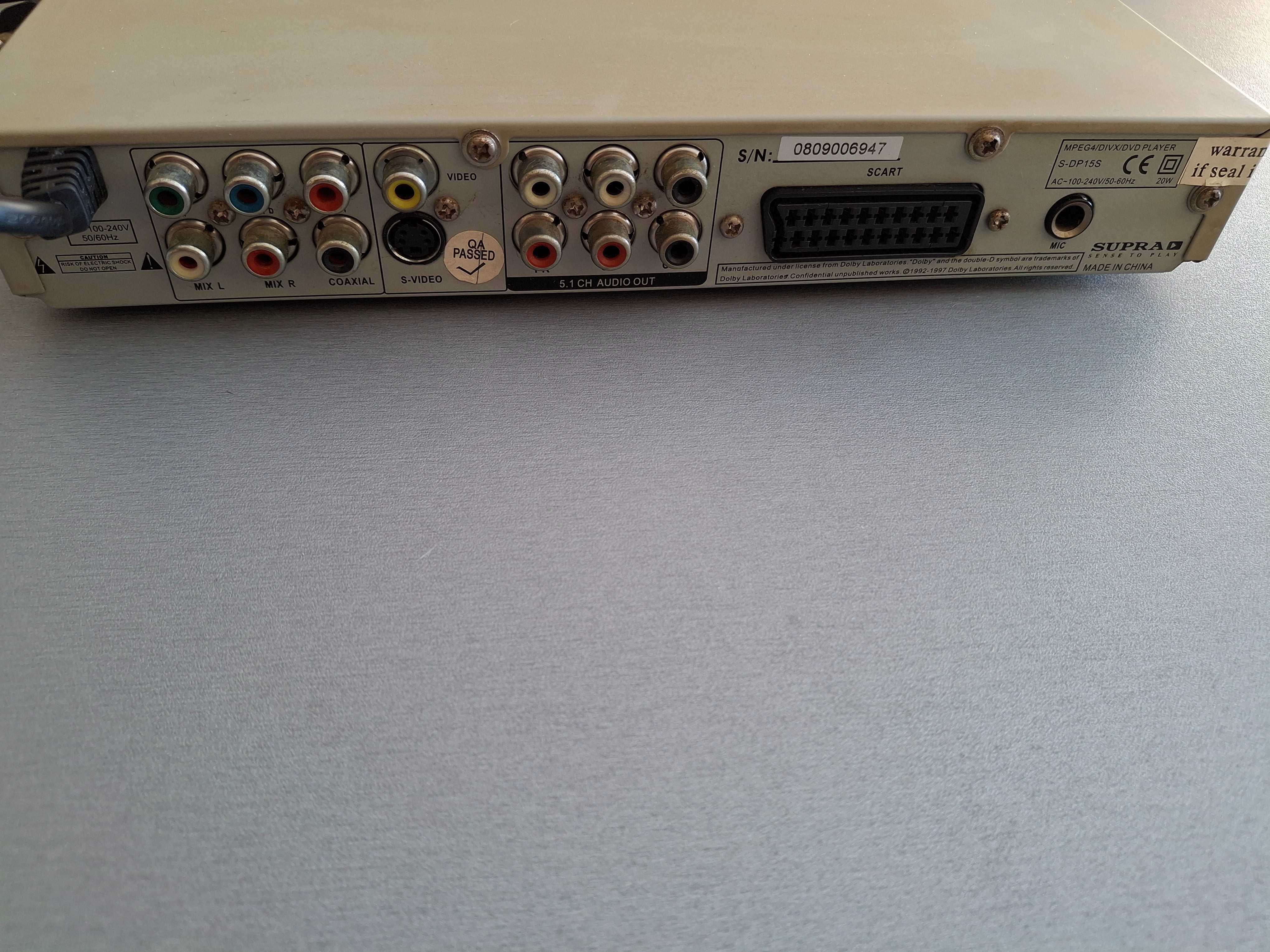 Програвач DVD supra S-DP15S