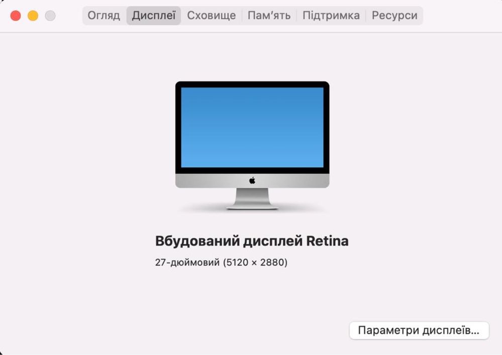 Продам iMac 27 2019  64GB