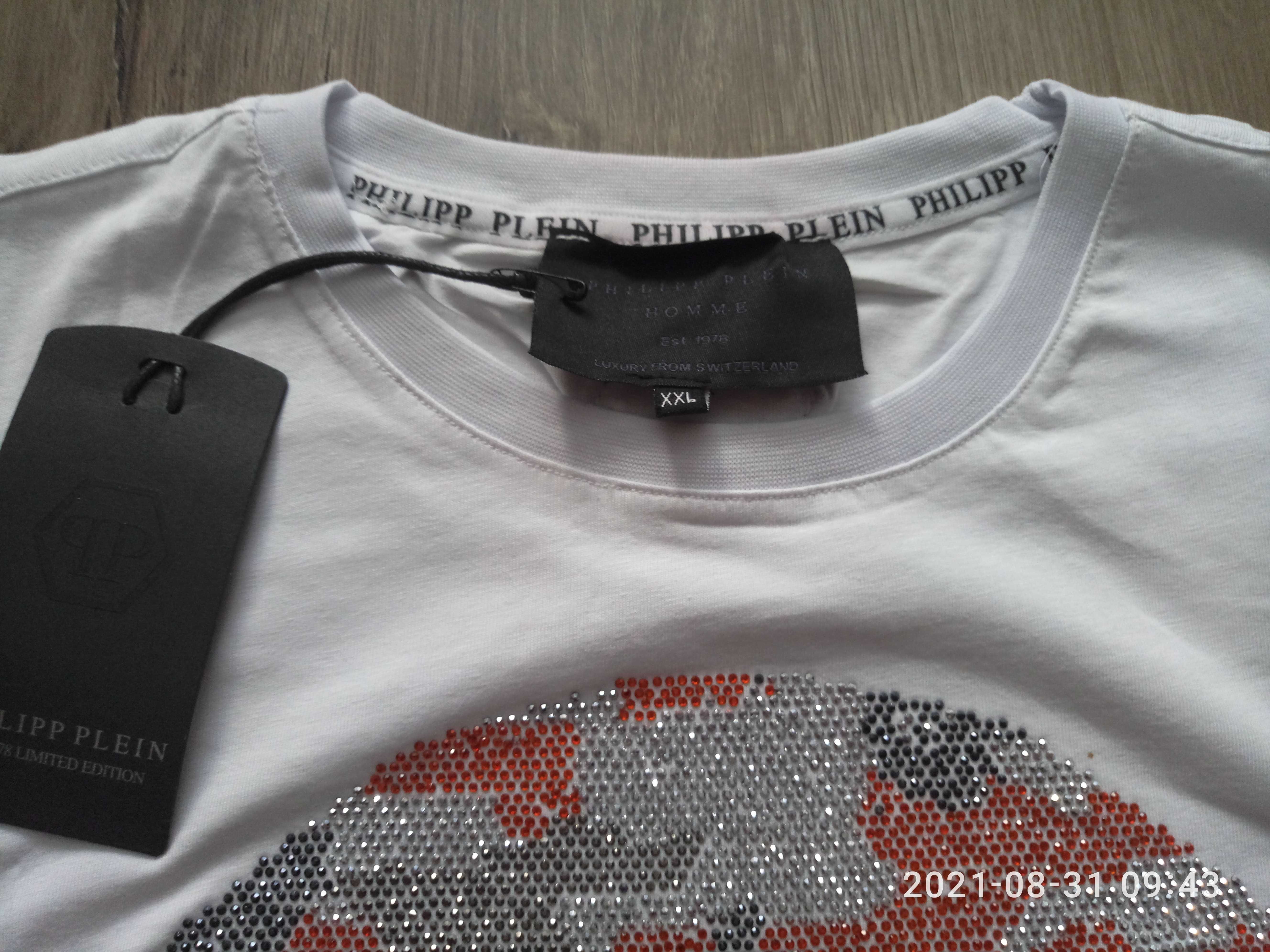 Футболка Philipp Plein Homme белого цвета, XXL р. 56-58, с черепом