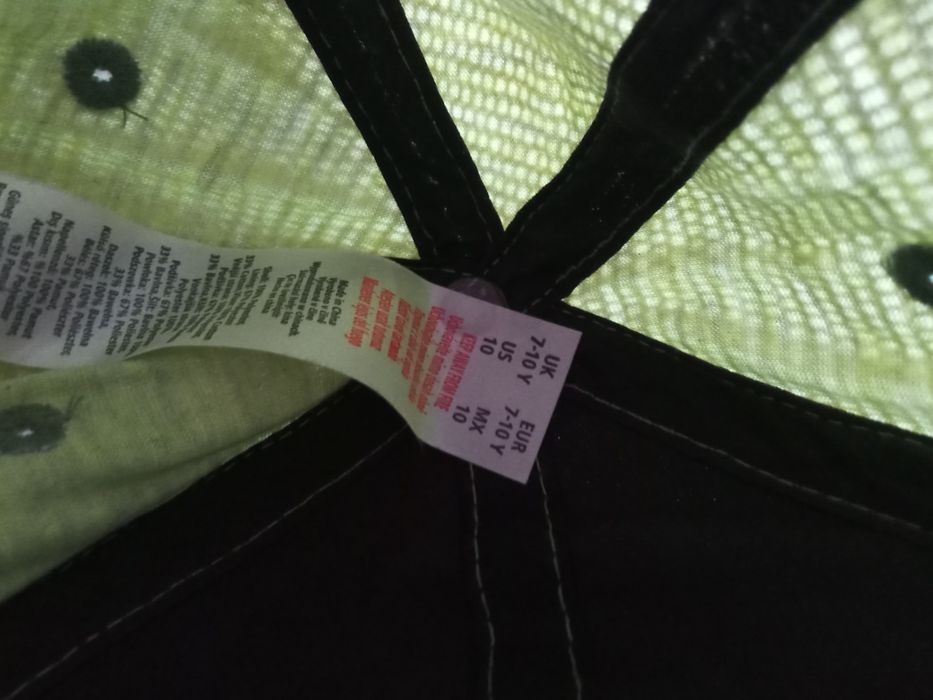 Nowa czapka z wygiętym daszkiem chłopięca 7-10 lat