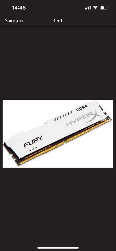 HyperX Fury DDR4 16GB (2x8) 2666MHz White (