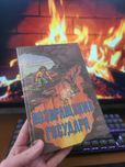 Властелин колец том 4, 1994 год