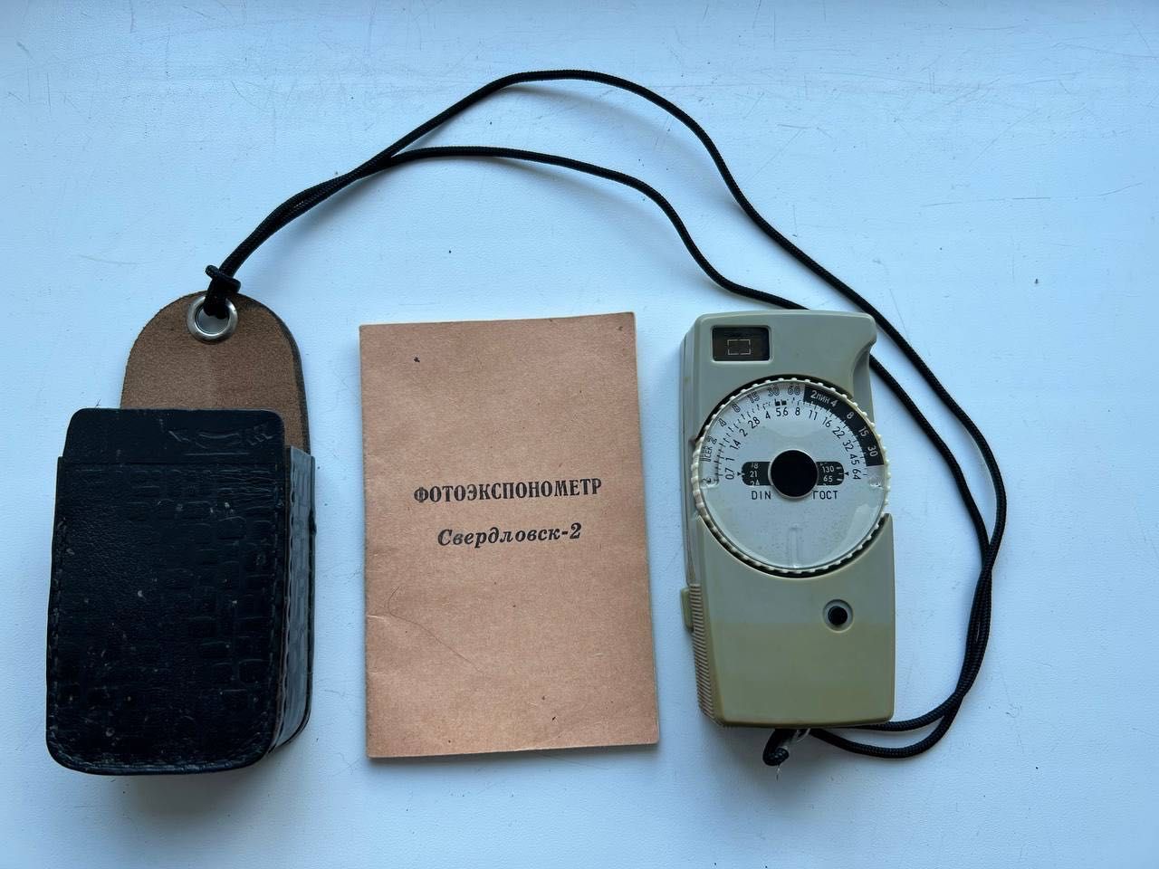 Фотоэкспонометр Свердловск-2